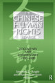 Book cover of: Chinese Human Rights Reader