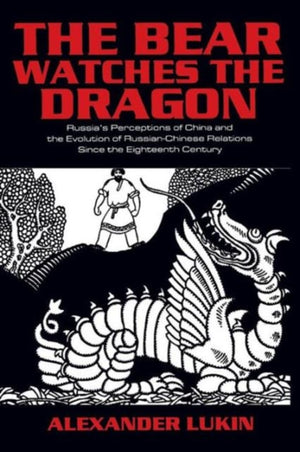 Bear Watches the Dragon