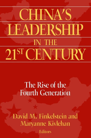 China's Leadership in the Twenty-First Century