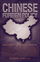 Book cover of: Chinese Foreign Policy