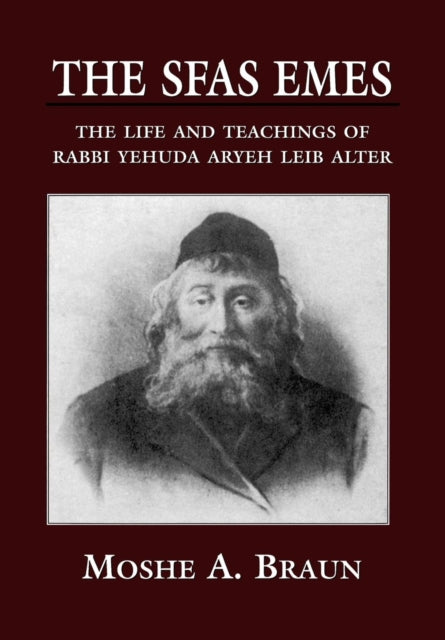 Book cover of: Sfas Emes. By: Moshe Brown