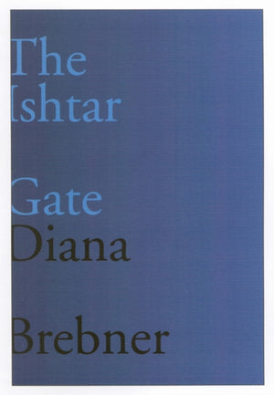 Ishtar Gate