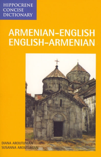 Book cover of: Armenian/English-English/Armenian Concise Dictionary. By: Diana Aroutunian