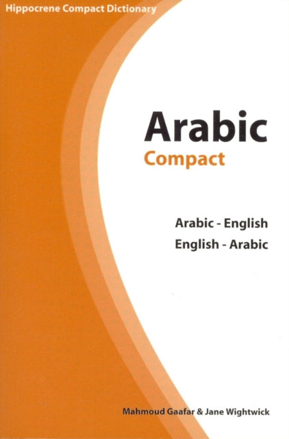 Book cover of: Arabic-English/English-Arabic Compact Dictionary. By: Mahmoud Gaafar