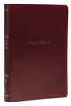 Book cover of: NKJV Holy Bible, Giant Print Center-Column Reference Bible, Burgundy Leather-look, 72,000+ Cross References, Red Letter, Comfort Print: New King James Version. By: Thomas Thomas Nelson
