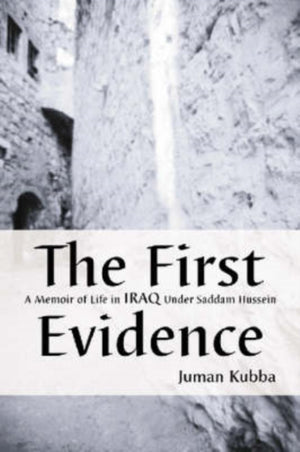 First Evidence