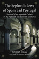 Book cover of: Sephardic Jews of Spain and Portugal. By: Dolores J. Sloan