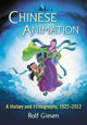 Book cover of: Chinese Animation. By: Rolf Giesen
