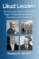 Book cover of: Likud Leaders. By: Mitchell, Thomas G.