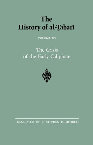 History of al-Tabari Vol. 15