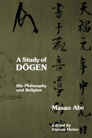 A Study of Dogen