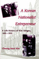 Book cover of: Korean Nationalist Entrepreneur