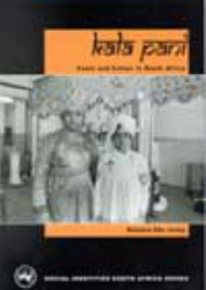 Kala Pani