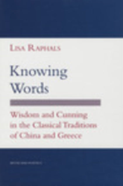 Book cover of: Knowing Words