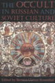 Book cover of: Occult in Russian and Soviet Culture