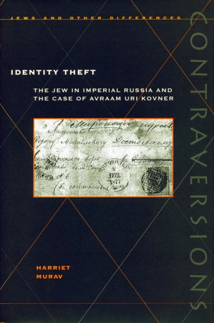 Book cover of: Identity Theft. By: Harriet Murav