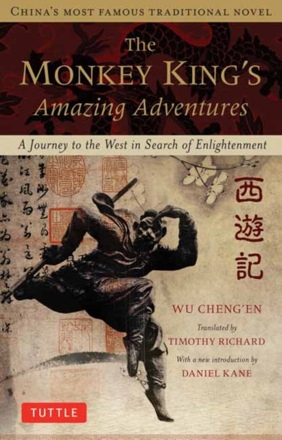 Book cover of: Monkey King's Amazing Adventures