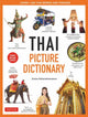 Book cover of: Thai Picture Dictionary. By: Jintana Rattanakhemakorn
