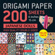 Book cover of: Origami Paper 200 sheets Japanese Dolls 6" (15 cm). By: Tuttle Tuttle Studio