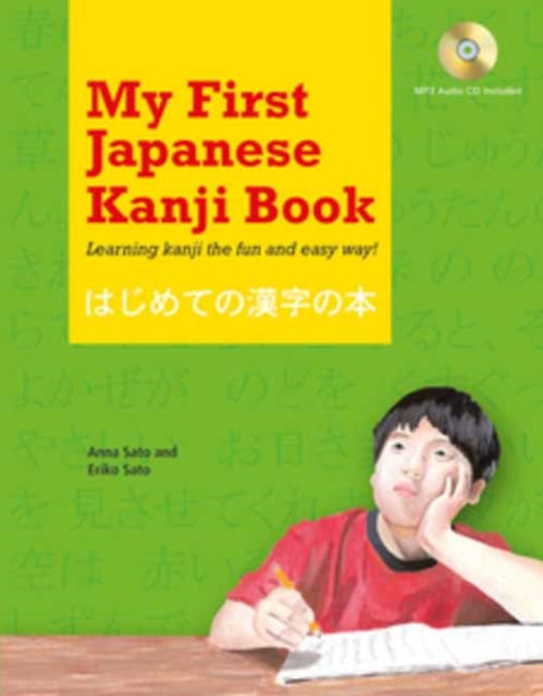 Book cover of: My First Japanese Kanji Book