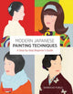 Book cover of: Modern Japanese Painting Techniques