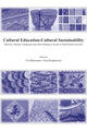Book cover of: Cultural Education - Cultural Sustainability