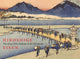 Book cover of: Sixty-nine Stations of the Kisokaido. By: Hiroshige Andō, Ando Hiroshige