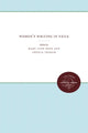 Book cover of: Women's Writing in Exile
