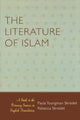 Book cover of: Literature of Islam. By: Skreslet Rebecca, Paula Youngman Skreslet