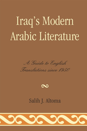 Iraq's Modern Arabic Literature