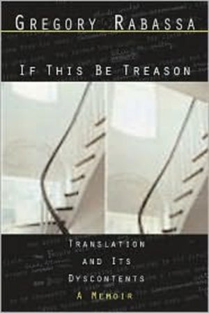 If This Be Treason