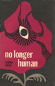 Book cover of: No Longer Human. By: 太宰 治