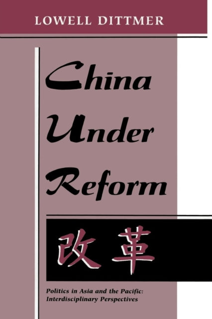 Book cover of: China Under Reform