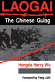 Book cover of: Laogai--the Chinese Gulag