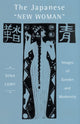 Book cover of: Japanese 'New Woman'. By: Dina Lowy