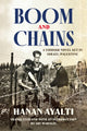 Book cover of: Boom and Chains