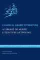 Book cover of: Classical Arabic Literature