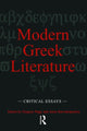 Book cover of: Modern Greek Literature. By: Gregory Nagy