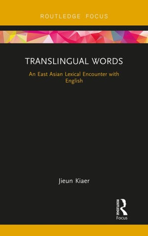 Translingual Words