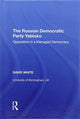 Book cover of: Russian Democratic Party Yabloko. By: David White