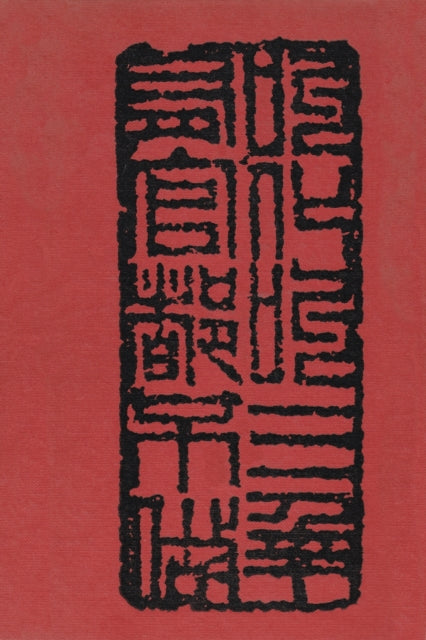 Book cover of: Mao Tse-Tung & I Were Beggars. By: Siao-Yu