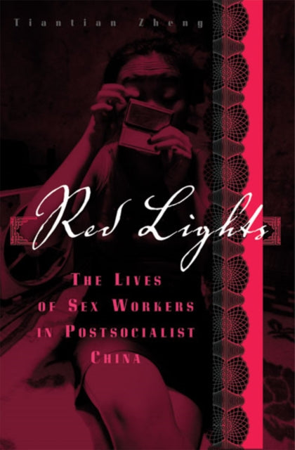 Book cover of: Red Lights. By: Tiantian Zheng