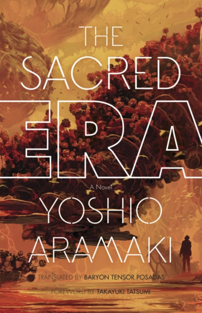 Book cover of: Sacred Era. By: Aramaki Yoshio