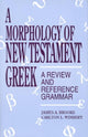 Book cover of: Morphology of New Testament Greek
