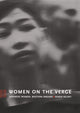 Book cover of: Women on the Verge. By: Karen Kelsky