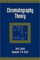 Book cover of: Chromatography Theory. By: Jack Cazes