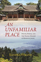 Book cover of: Unfamiliar Place