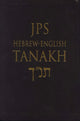 Book cover of: JPS Hebrew-English TANAKH
