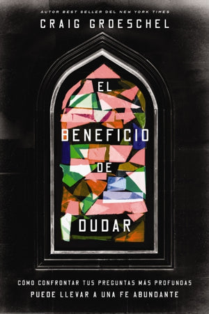 El beneficio de dudar