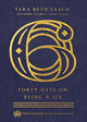Book cover of: Forty Days on Being a Six. By: Tara Beth Leach